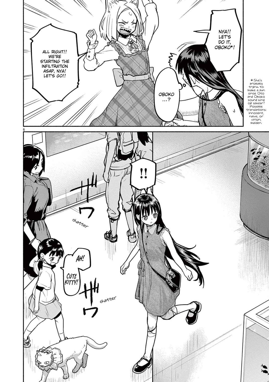 Page 6 Chapter 72 Mysterious Disappearances