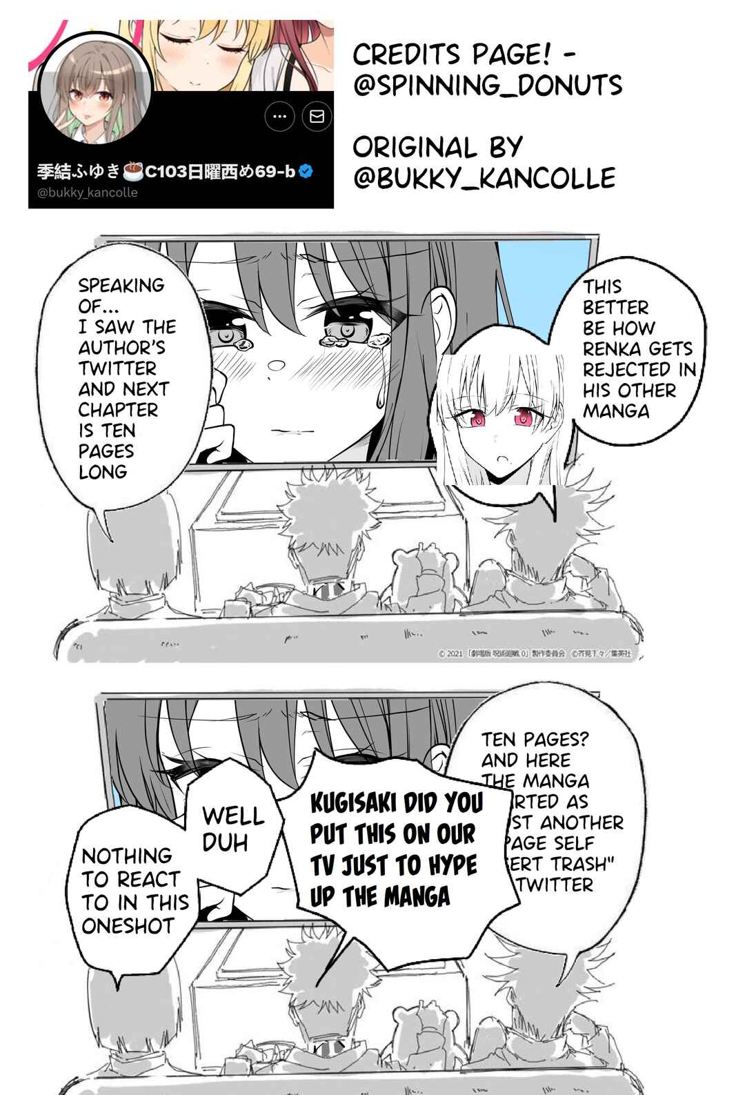 Page 3 Chapter Unknown_42a2 I Like Girls Who Put on a Brave Face Even After Being Rejected.