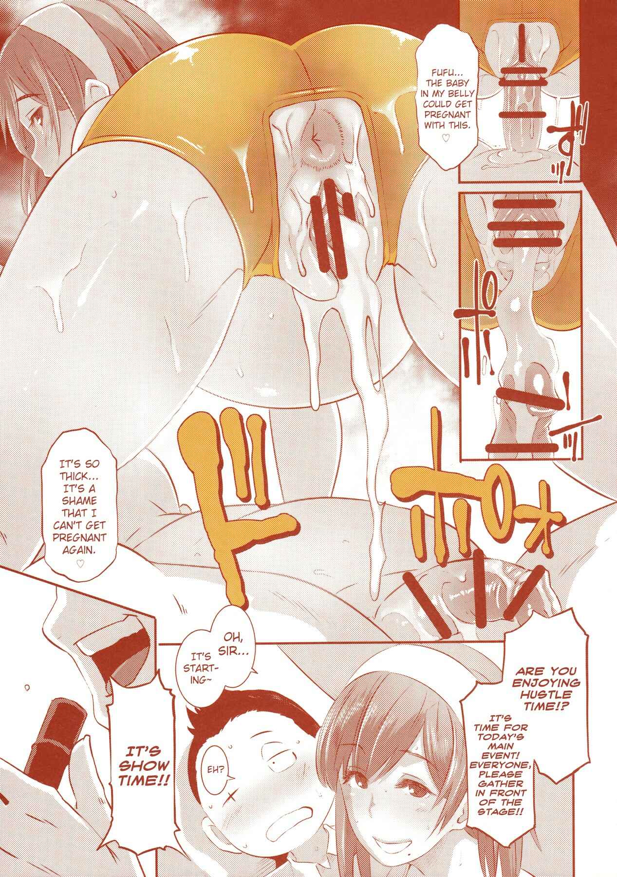 Page 44 Chapter 7 DELIGHTFULLY FUCKABLE AND UNREFINED - ALL YOU CAN SEX!