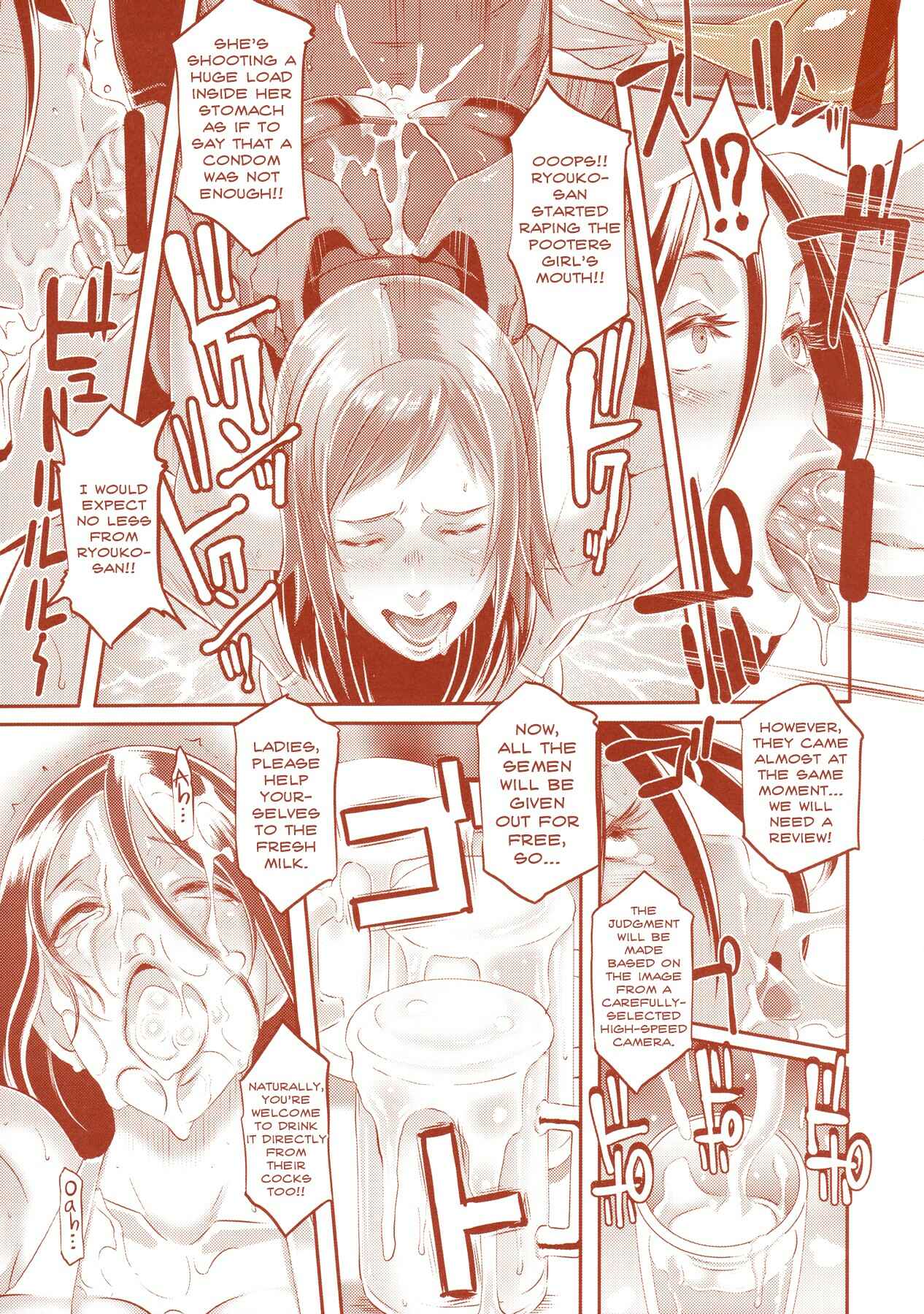 Page 48 Chapter 7 DELIGHTFULLY FUCKABLE AND UNREFINED - ALL YOU CAN SEX!