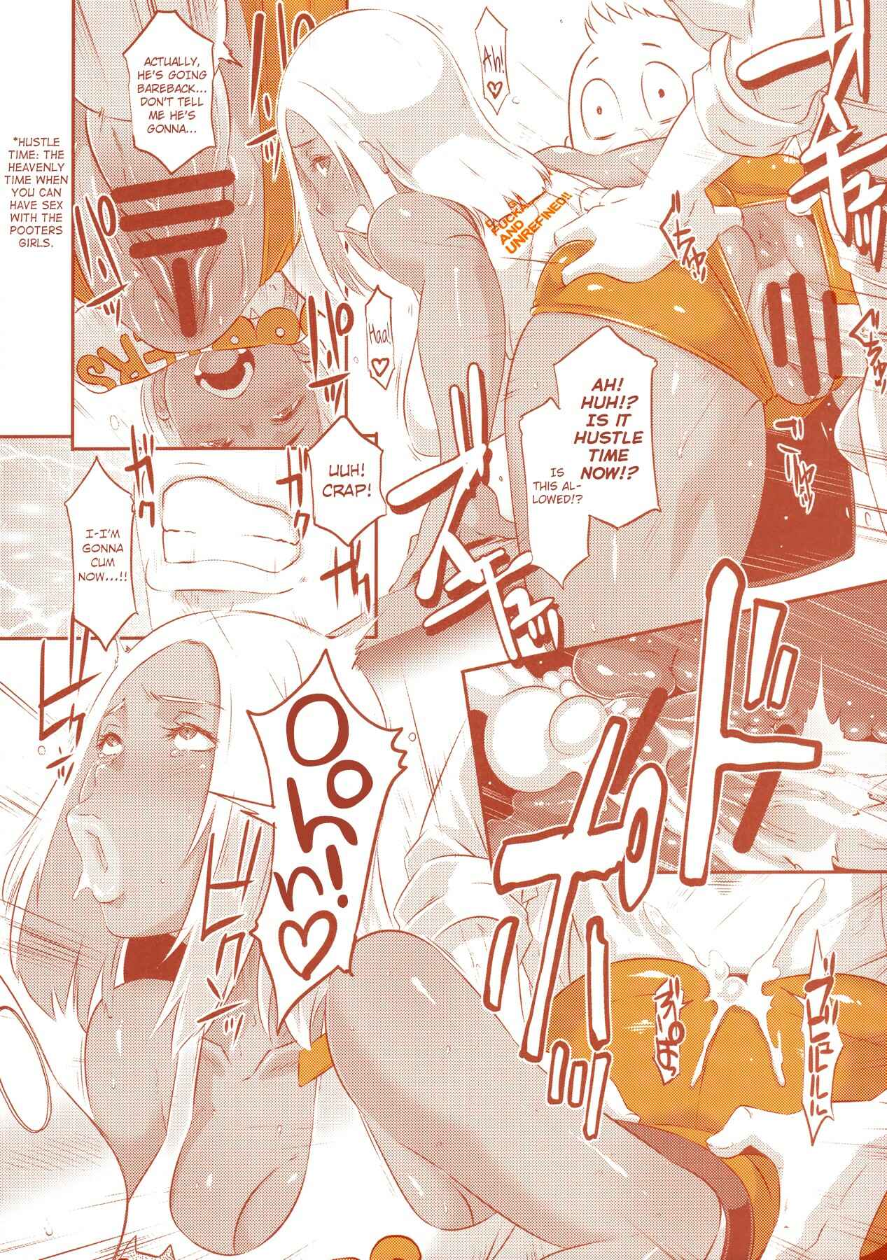 Page 7 Chapter 7 DELIGHTFULLY FUCKABLE AND UNREFINED - ALL YOU CAN SEX!