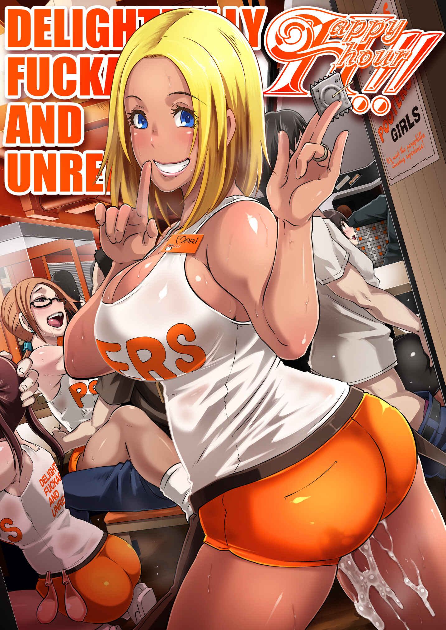 Page 4 Chapter 0 DELIGHTFULLY FUCKABLE AND UNREFINED - ALL YOU CAN SEX!
