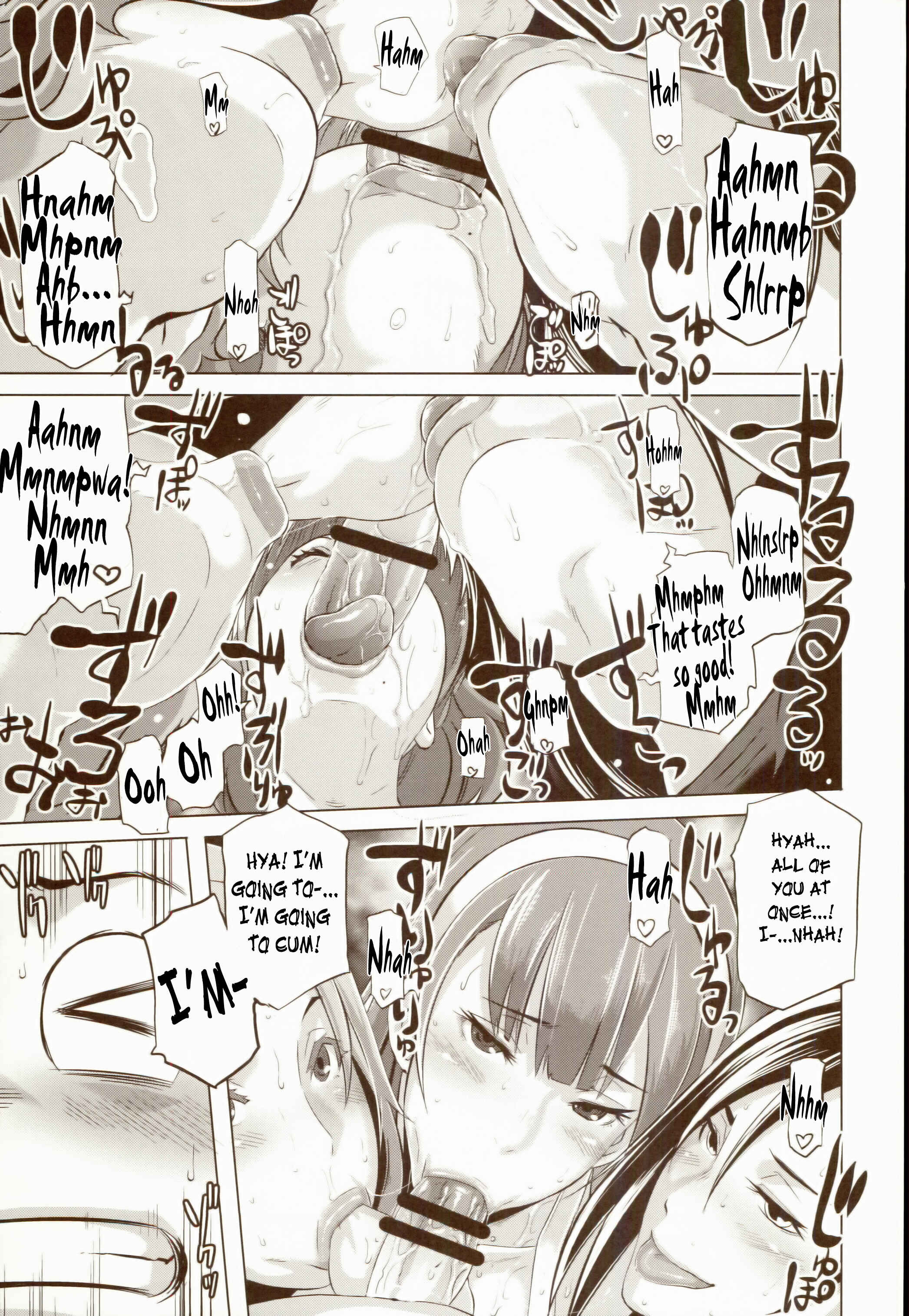 Page 15 Chapter 1 DELIGHTFULLY FUCKABLE AND UNREFINED - ALL YOU CAN SEX!