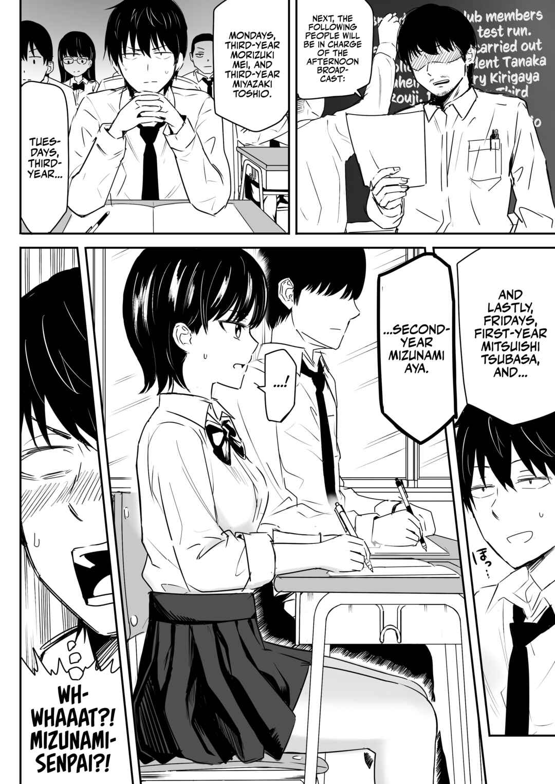 Page 2 Chapter Unknown_79c5 Zettai ni Aeide wa Ikenai Housoushitsu