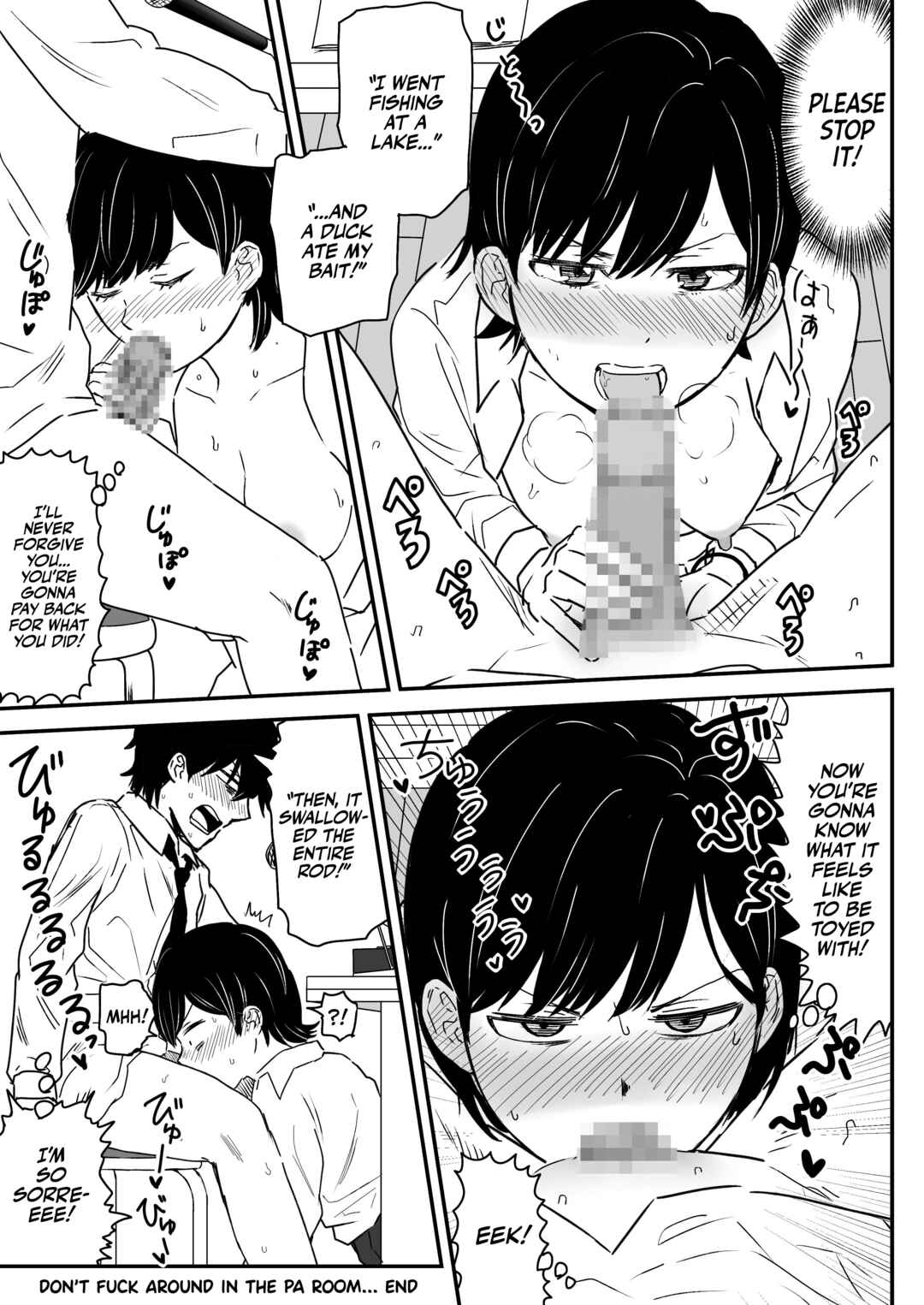 Page 40 Chapter Unknown_79c5 Zettai ni Aeide wa Ikenai Housoushitsu