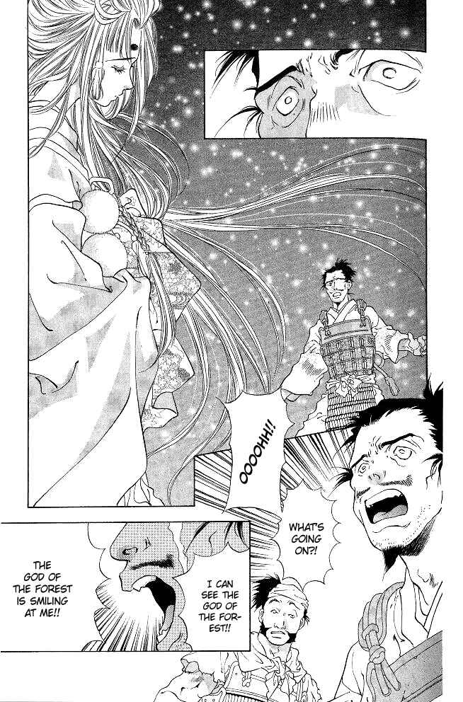 Page 10 Chapter 2.2 The Name of God