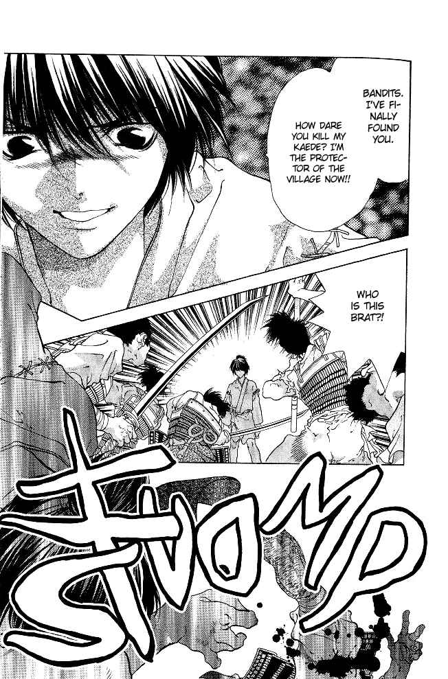 Page 12 Chapter 2.2 The Name of God