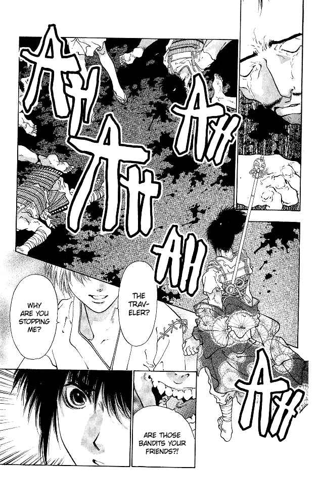 Page 16 Chapter 2.2 The Name of God