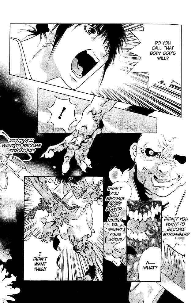 Page 18 Chapter 2.2 The Name of God