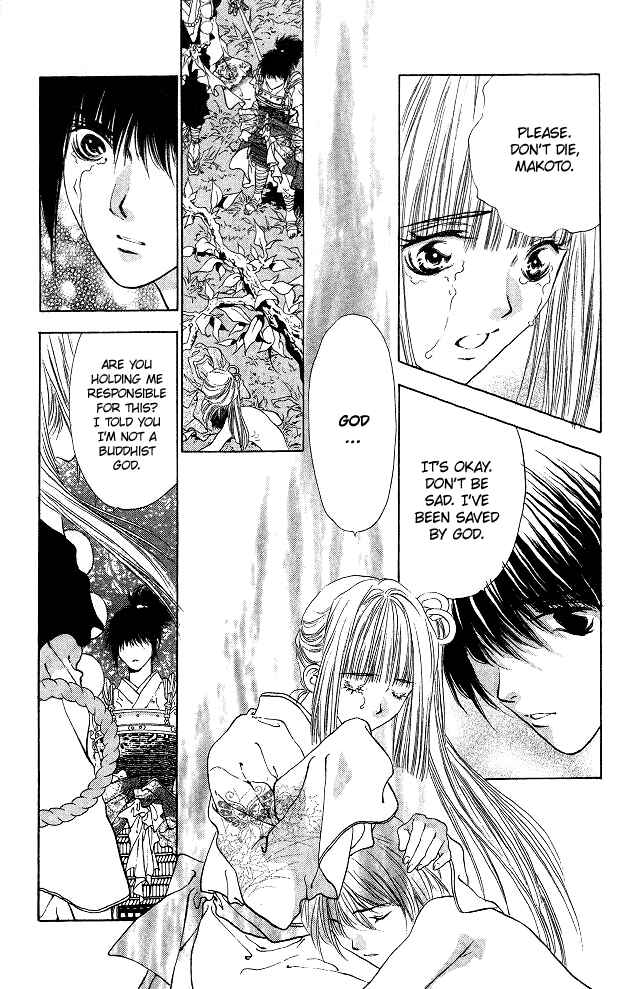 Page 29 Chapter 2.2 The Name of God
