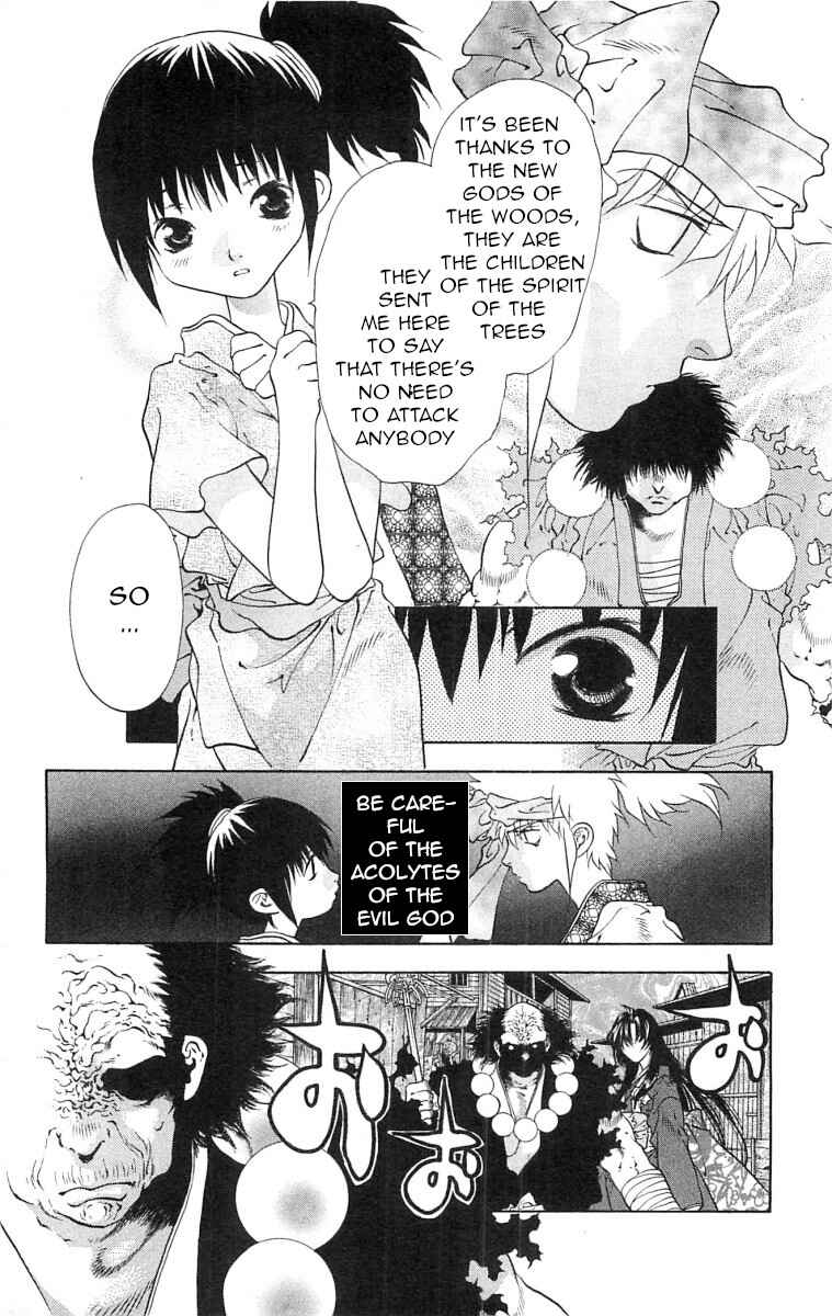 Page 10 Chapter 7 The Name of God
