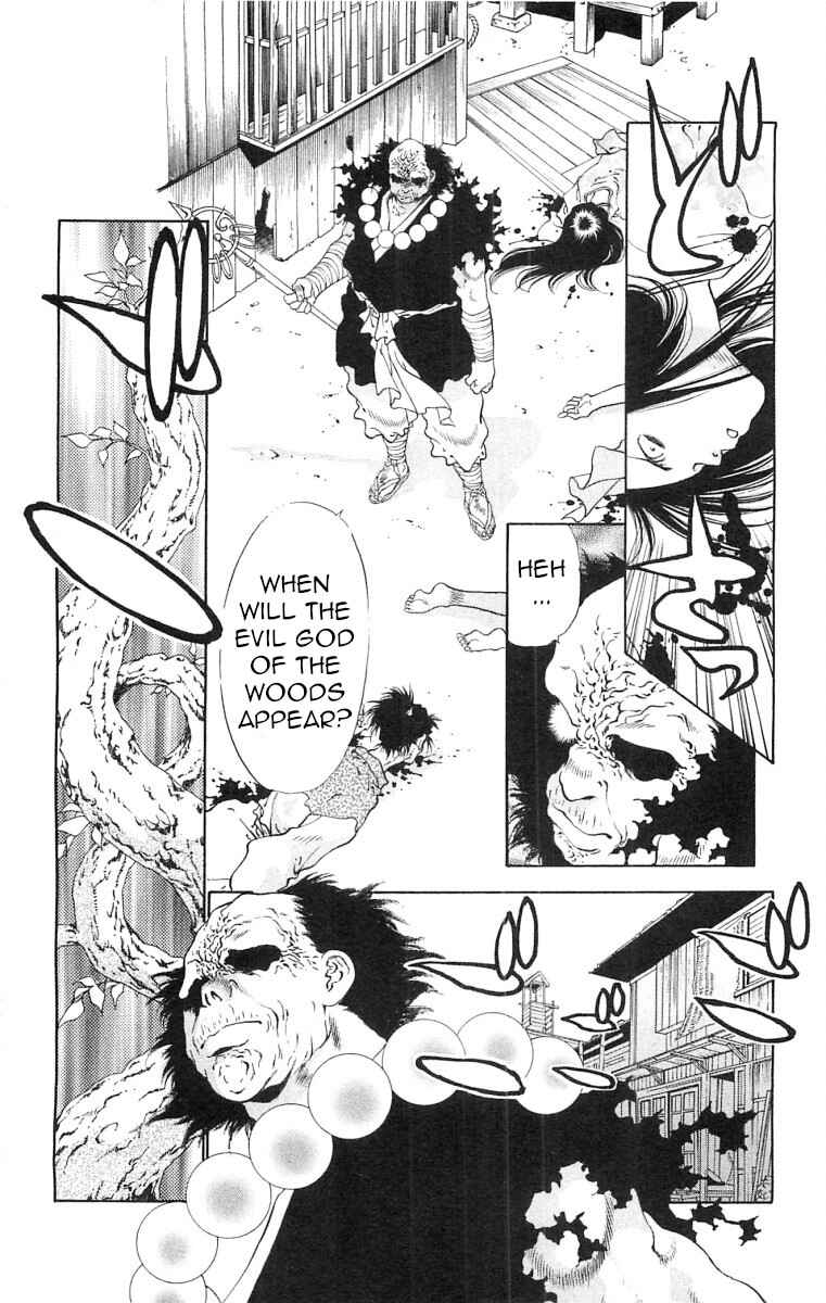 Page 18 Chapter 7 The Name of God