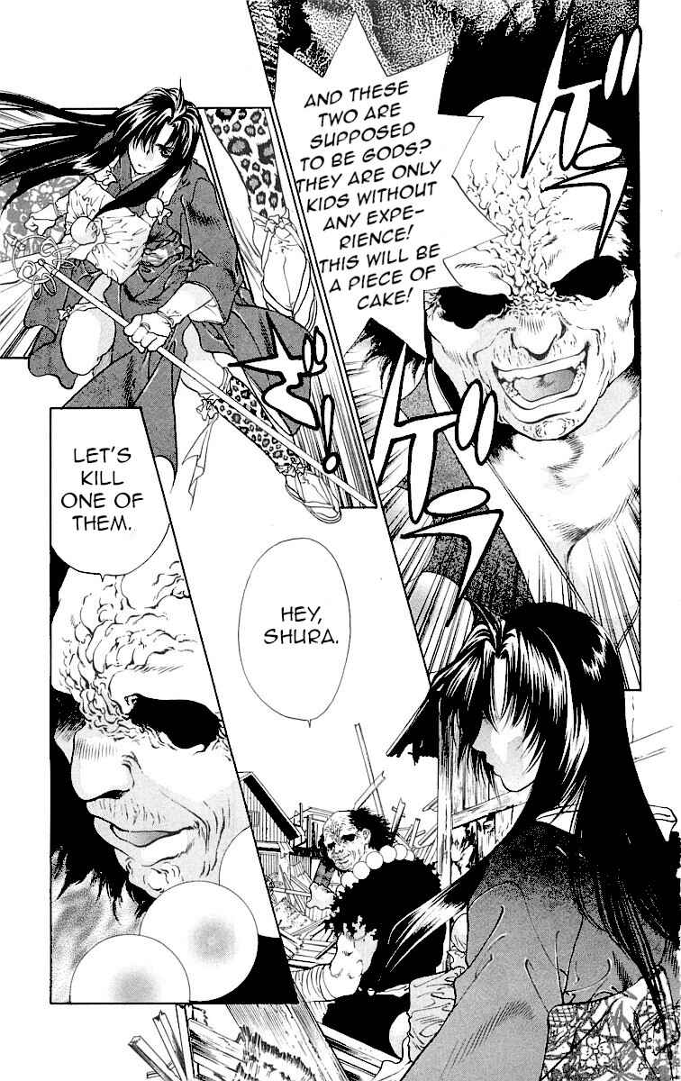 Page 23 Chapter 7 The Name of God