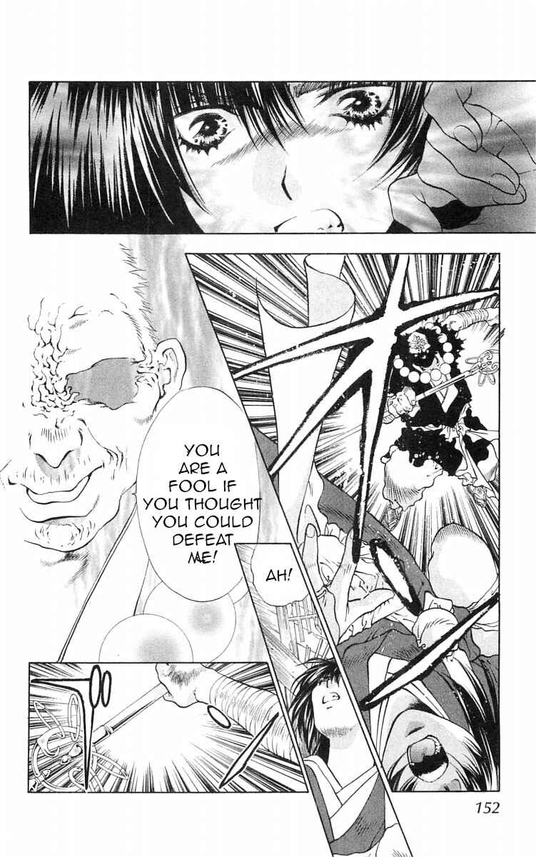 Page 30 Chapter 7 The Name of God