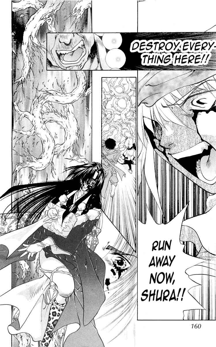 Page 38 Chapter 7 The Name of God