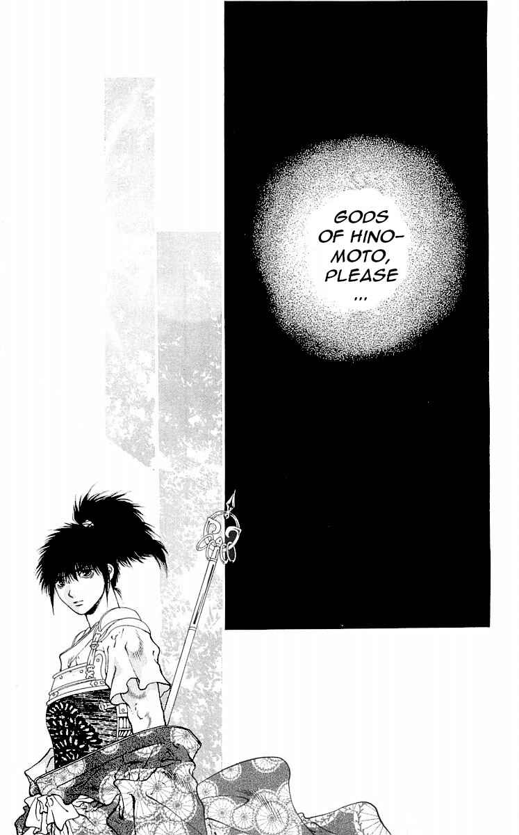 Page 39 Chapter 7 The Name of God