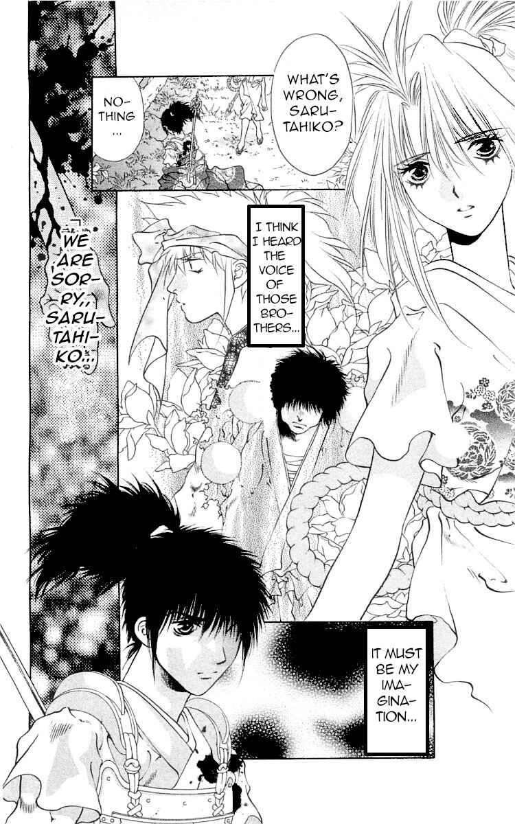 Page 40 Chapter 7 The Name of God