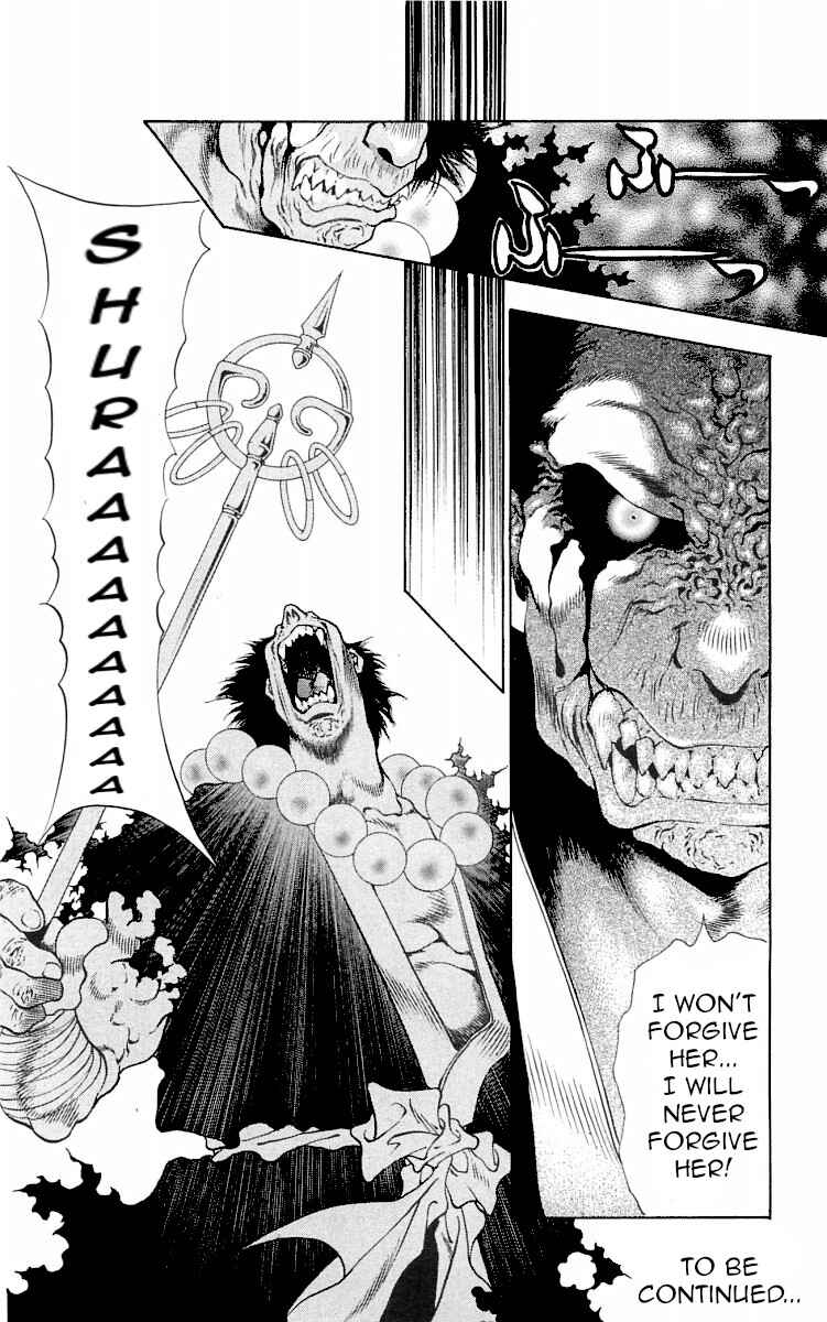 Page 42 Chapter 7 The Name of God