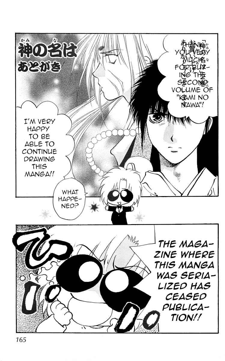 Page 43 Chapter 7 The Name of God