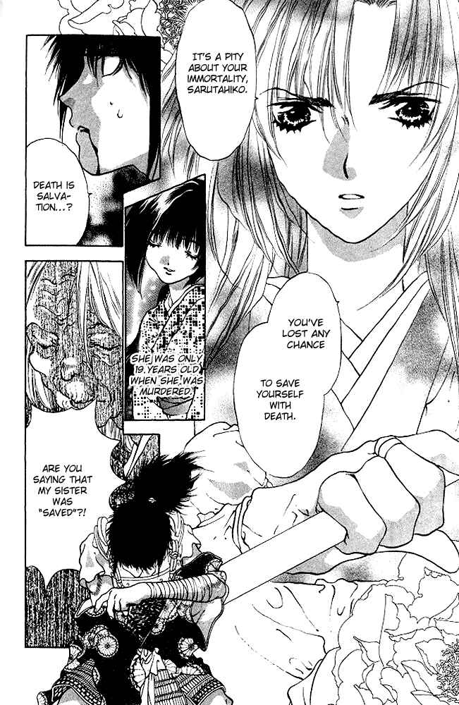 Page 16 Chapter 5 The Name of God