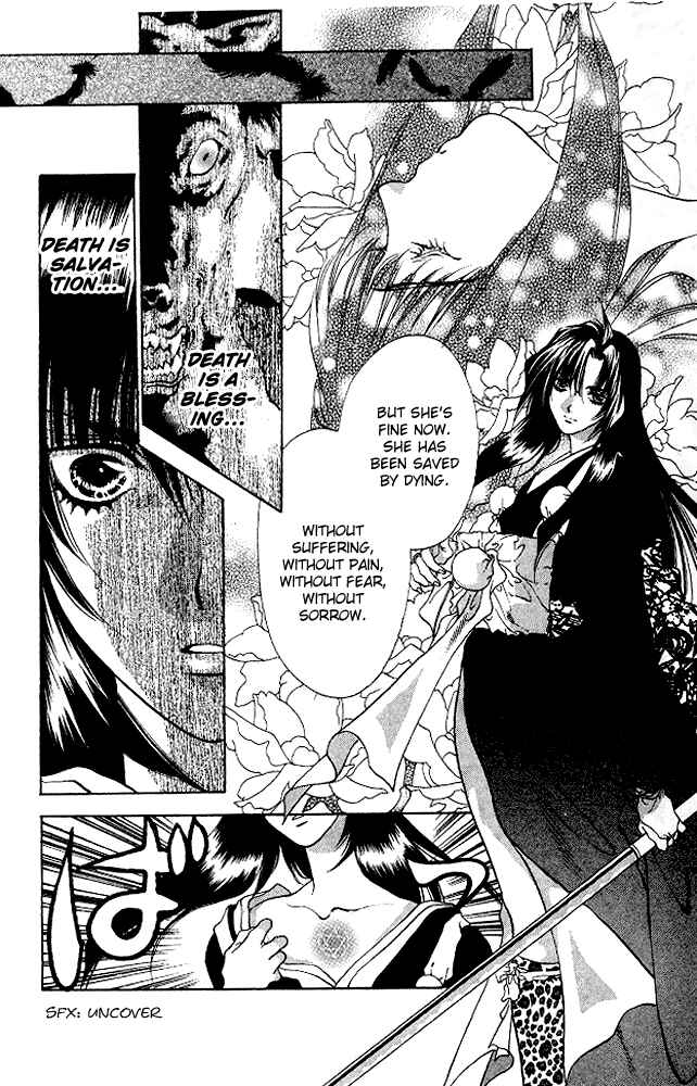 Page 19 Chapter 5 The Name of God