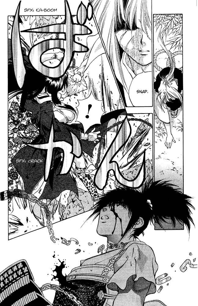 Page 26 Chapter 5 The Name of God