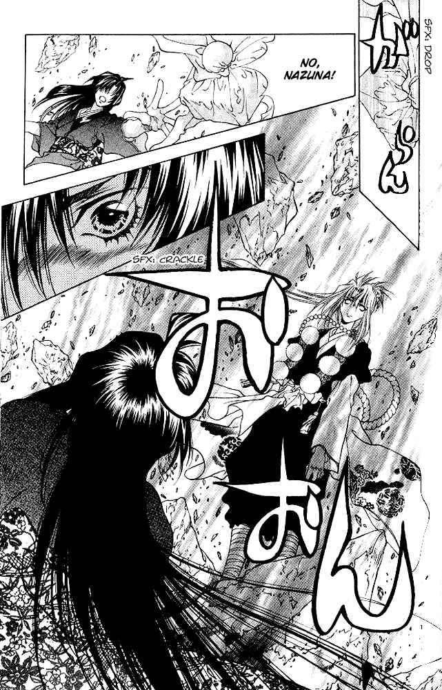 Page 27 Chapter 5 The Name of God
