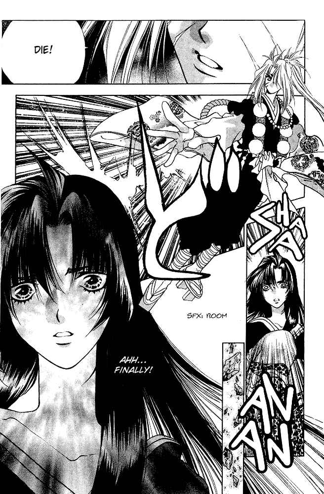 Page 29 Chapter 5 The Name of God