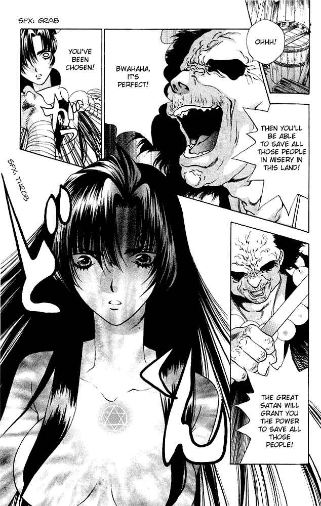 Page 39 Chapter 5 The Name of God
