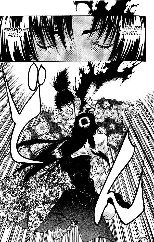 Page 40 Chapter 5 The Name of God