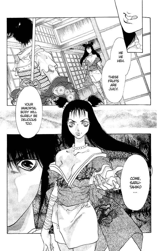 Page 29 Chapter 3 The Name of God