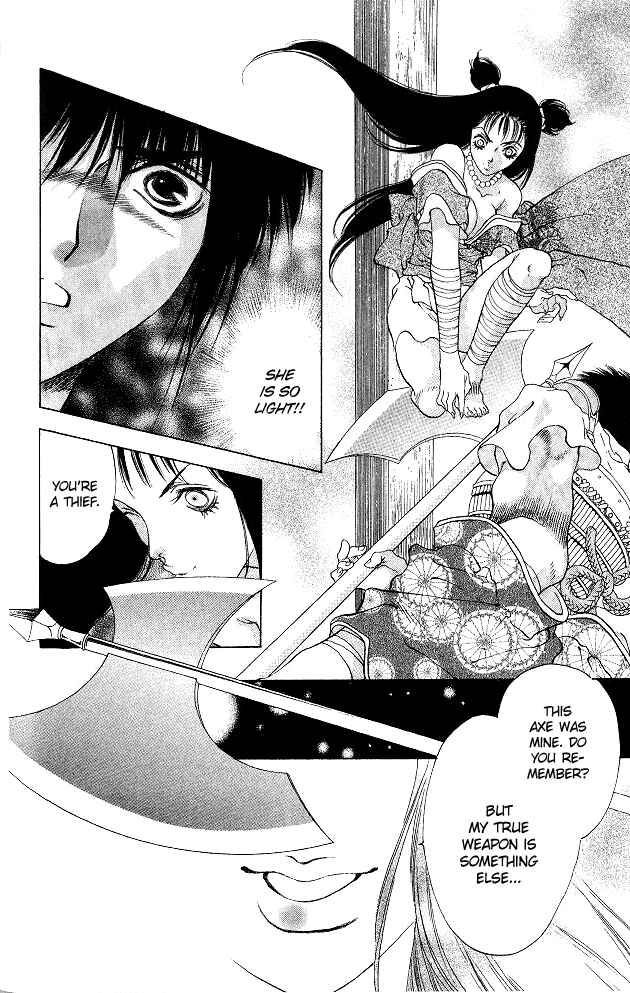 Page 32 Chapter 3 The Name of God