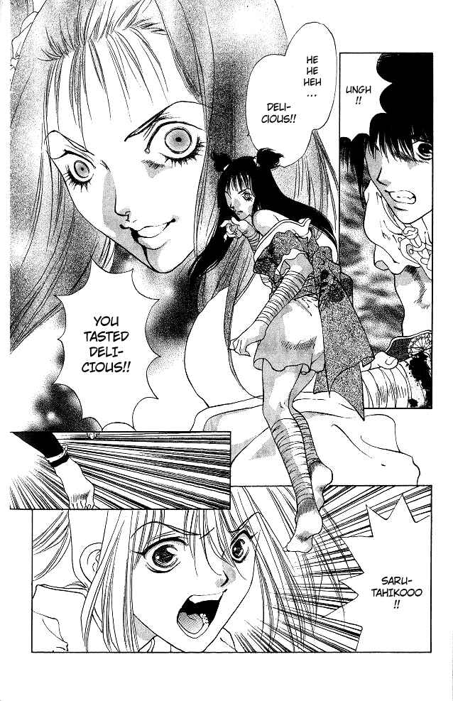 Page 34 Chapter 3 The Name of God