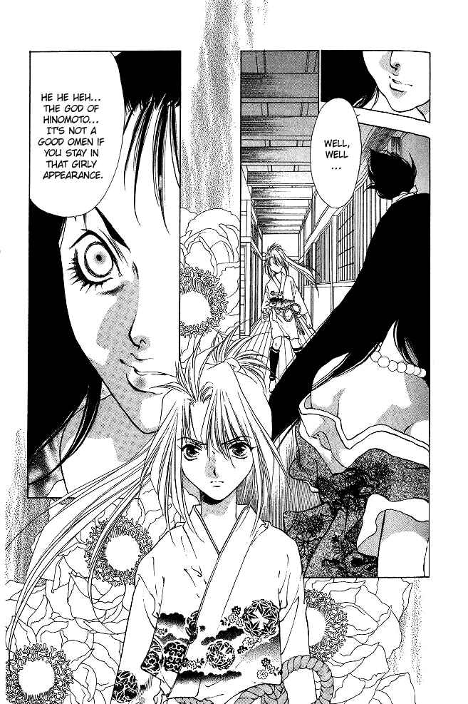 Page 35 Chapter 3 The Name of God