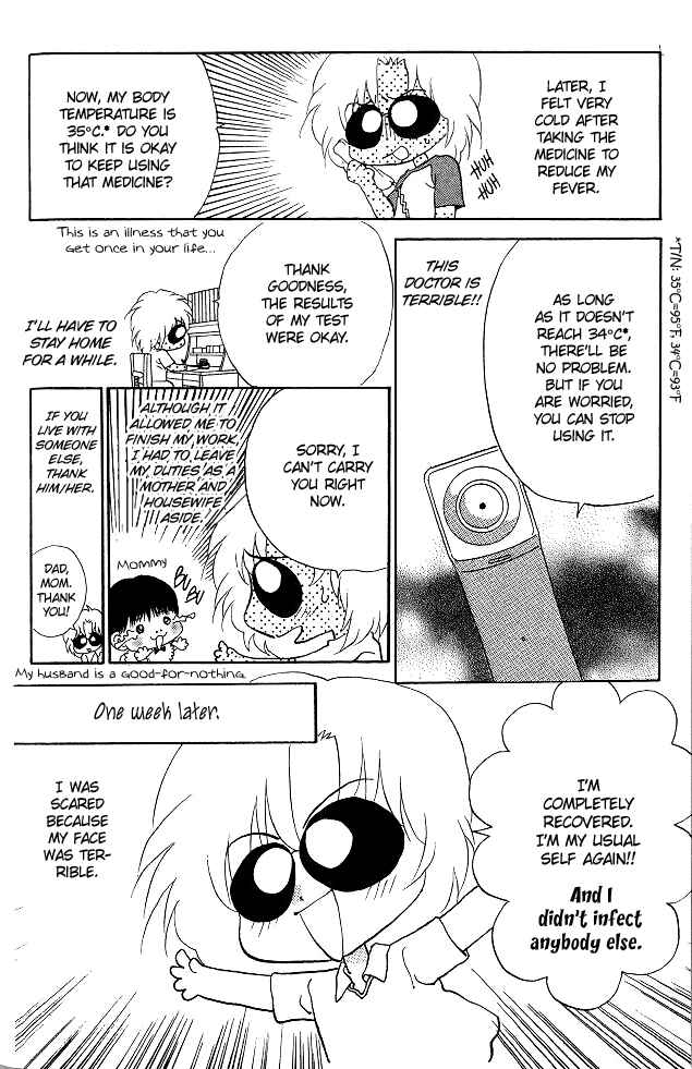 Page 48 Chapter 3 The Name of God