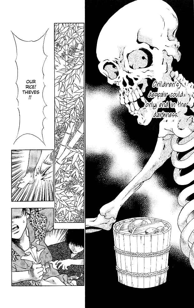 Page 6 Chapter 3 The Name of God