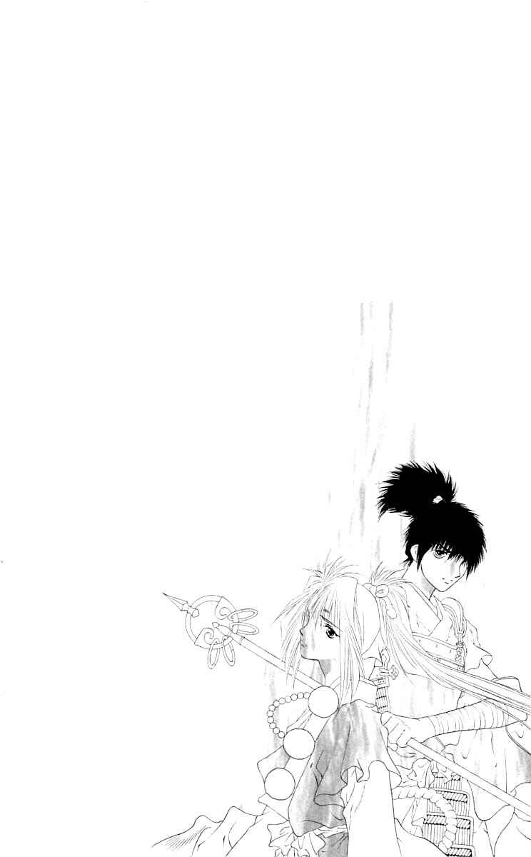 Page 11 Chapter 8 The Name of God