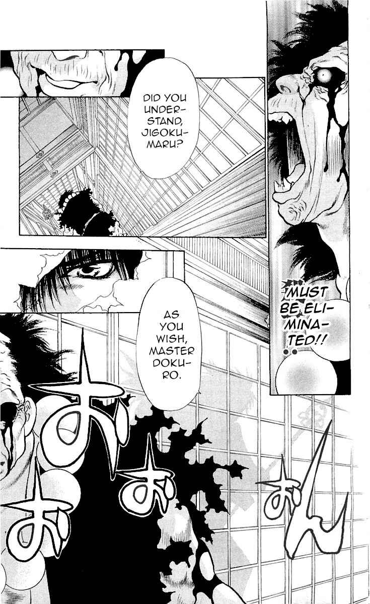 Page 14 Chapter 8 The Name of God