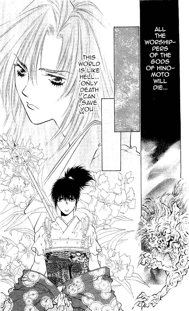 Page 16 Chapter 8 The Name of God