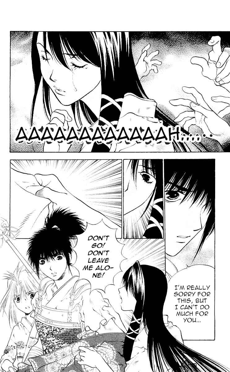 Page 23 Chapter 8 The Name of God