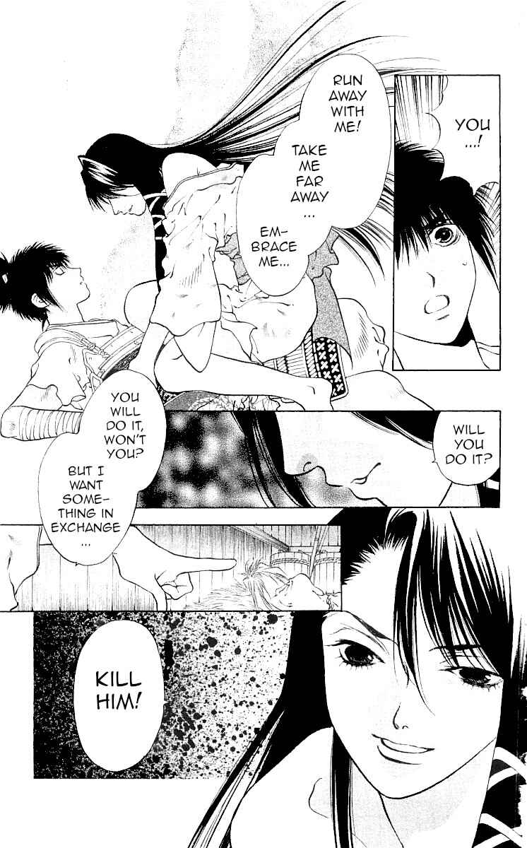 Page 30 Chapter 8 The Name of God