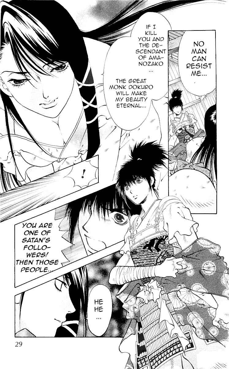 Page 32 Chapter 8 The Name of God