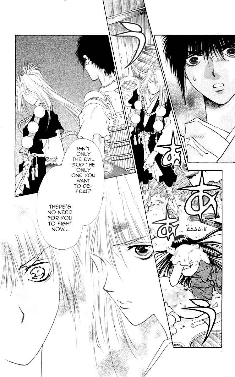 Page 43 Chapter 8 The Name of God