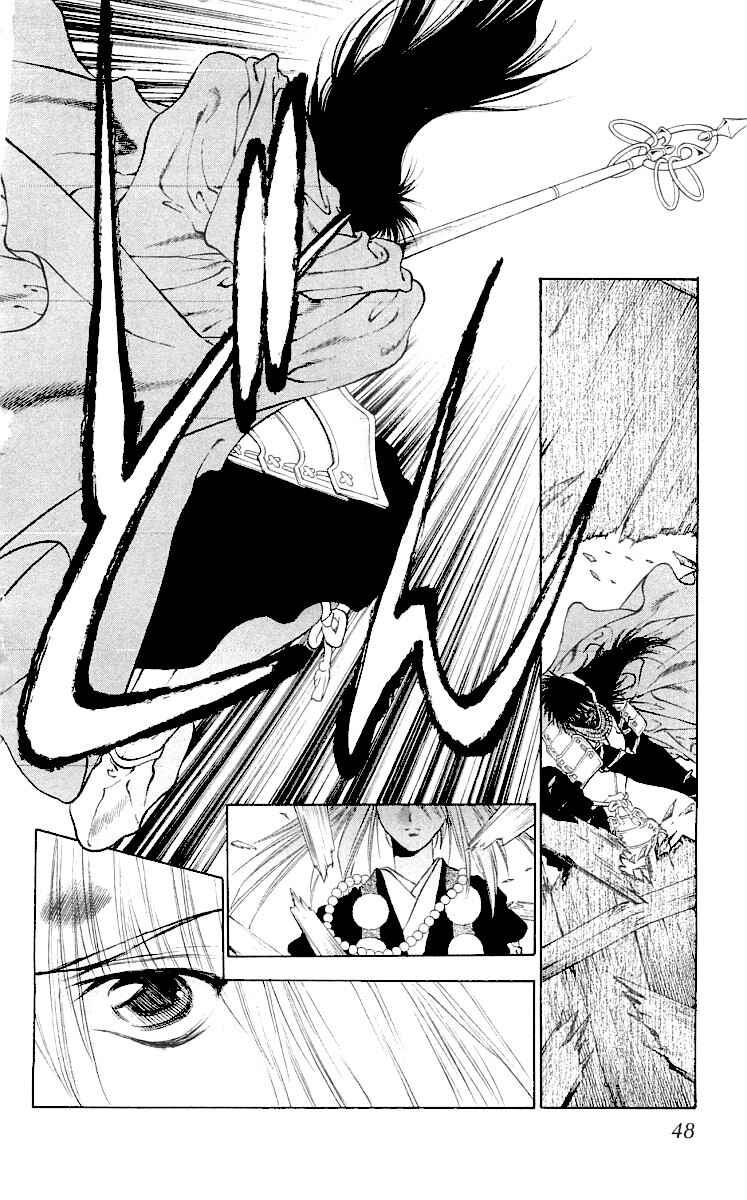 Page 50 Chapter 8 The Name of God