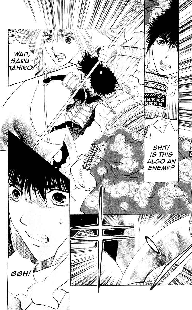 Page 52 Chapter 8 The Name of God