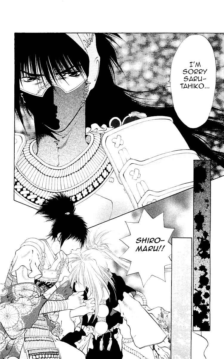 Page 59 Chapter 8 The Name of God