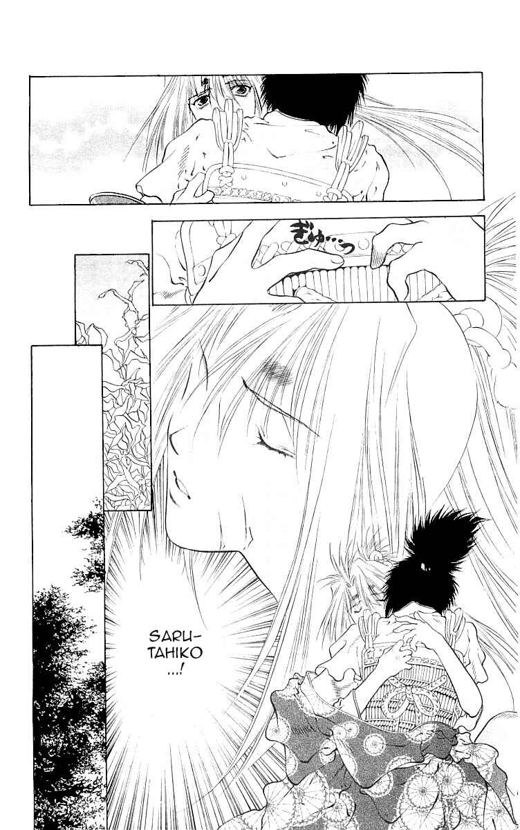Page 62 Chapter 8 The Name of God