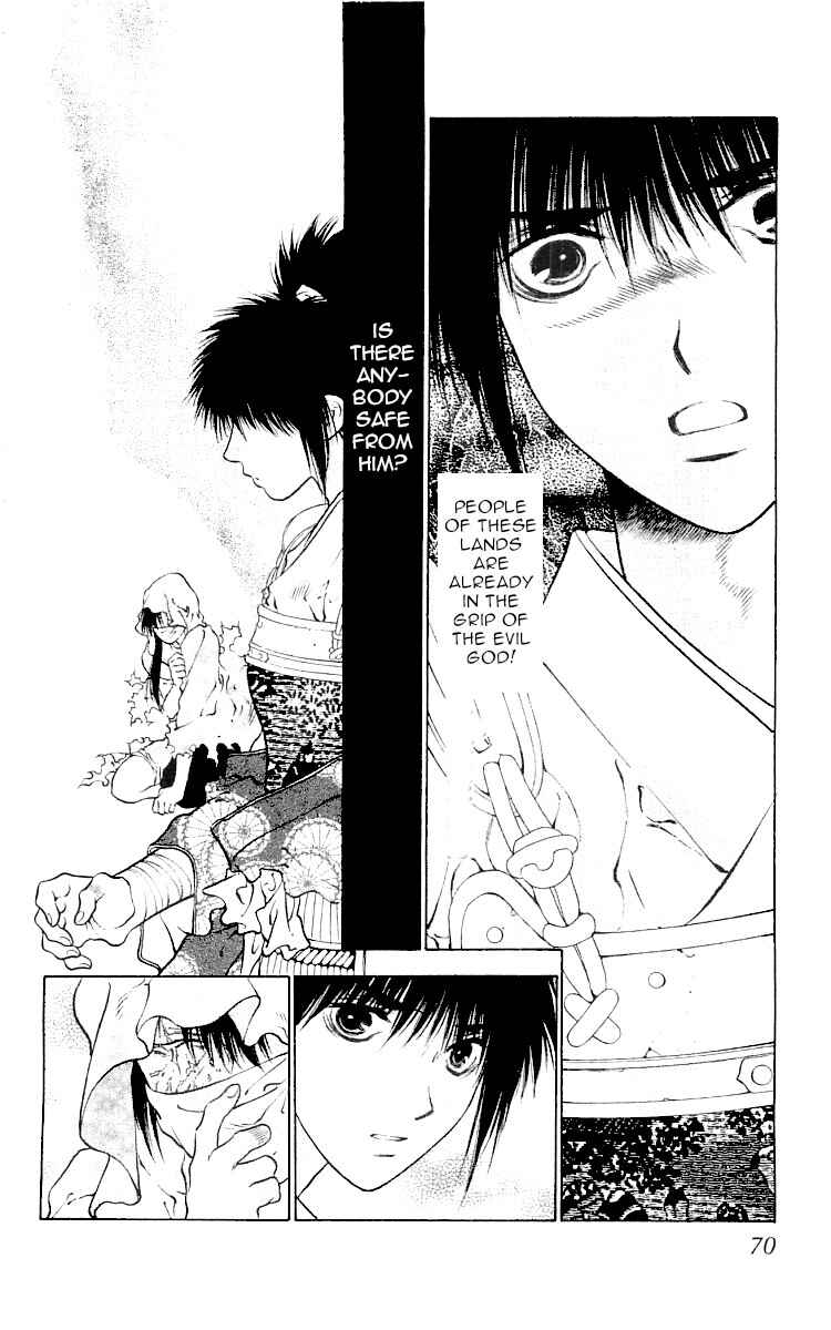 Page 71 Chapter 8 The Name of God