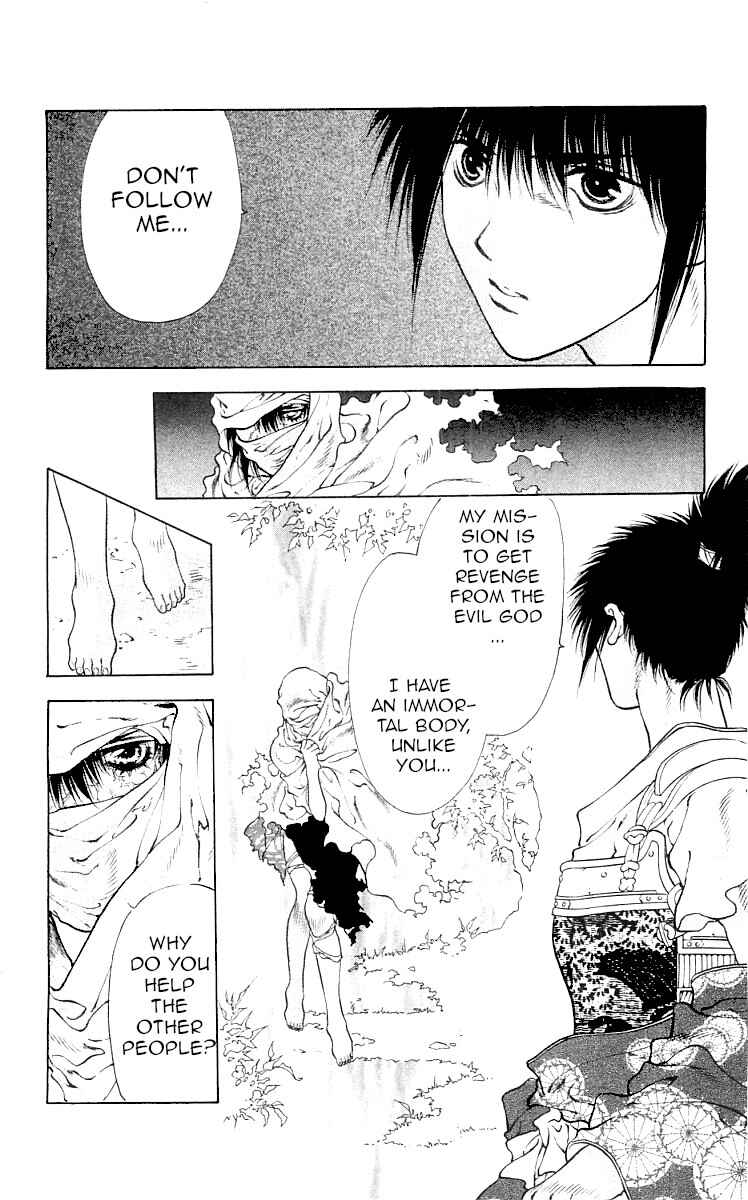 Page 73 Chapter 8 The Name of God
