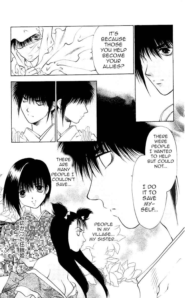 Page 74 Chapter 8 The Name of God